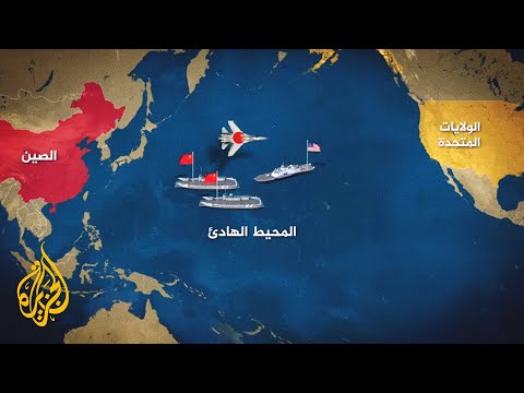 الجيش الصيني أصبح أكثر عدائية بنظر واشنطن
