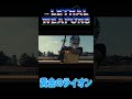 【新曲】黄金のライオン【詳細は概要欄にて!】