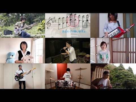 スピッツ／砂漠の花 【コラボ演奏】