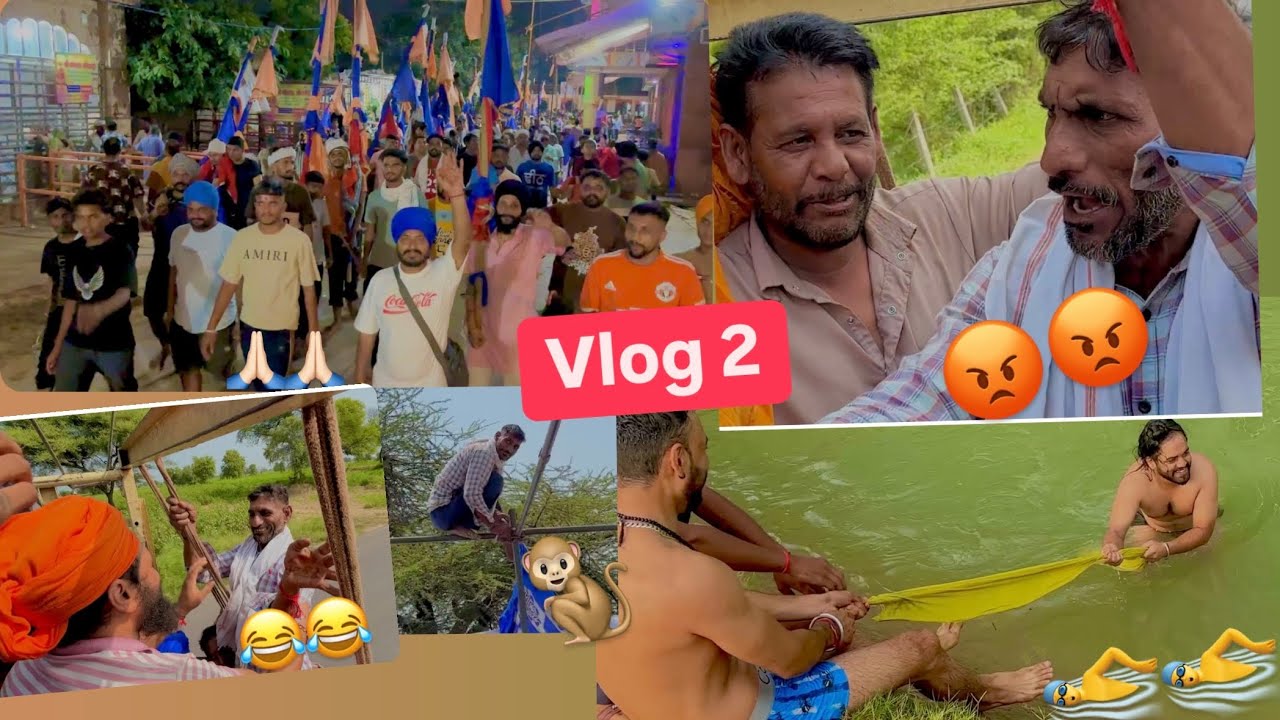 Rajasthan vlog //ਬਾਗੜ // ￼￼ਮੇਲਾ vlog-2