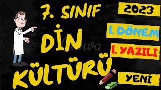 7. Sınıf Din Kültürü Ve Ahlak Bilgisi Dersi 1. Dönem 1. Yazılı Soruları Ve Cevapları 2023 Yeni̇