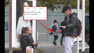 Celebrity Google Translate PRANK Profile