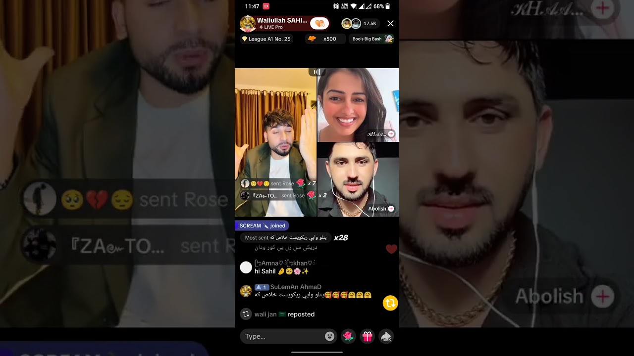 Waliullah today TikTok live video 1-11-25 #live #waliullahsahibzada 