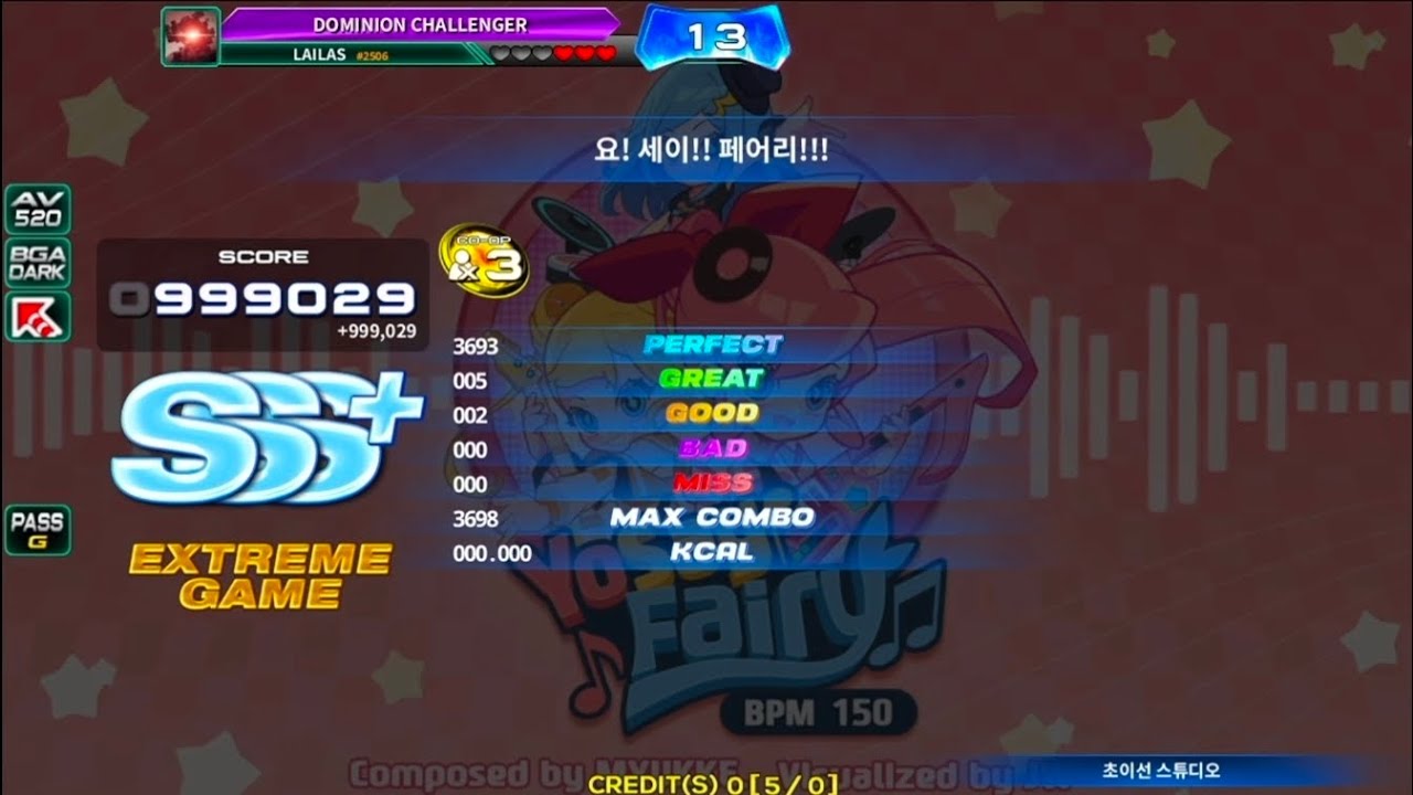 [PIU PHOENIX] Yo! Say!! Fairy!!! CO-OP ×3 99.90 Stage Pass!!