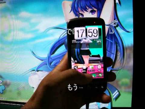 Desireさんに着ムービー入れてみたパート２