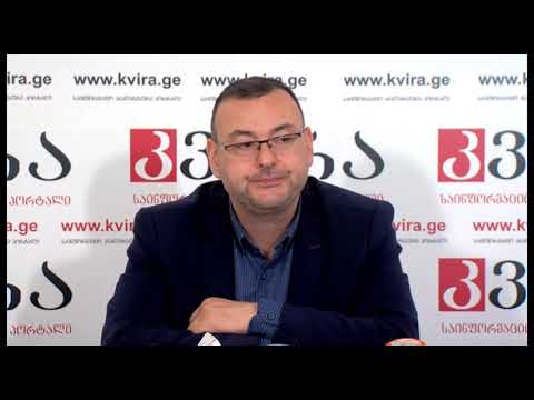 01.04.2019 გური მენაბდიშვილის პრესკონფერენცია მედიაჰოლდინგ „კვირას“ პრესკლუბში