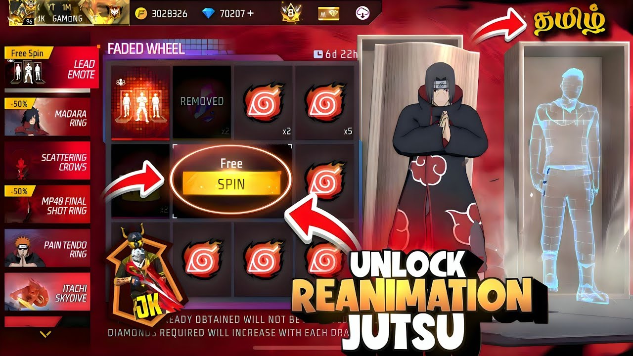 REANIMATION JUTSU EMOTE EVENT FREE FIRE || NEW FADEDWHEEL EVENT UNLOCK || FREE FIRE NEW EVENT TODAY 