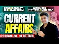 🔴 10 October 2025 | Daily Current Affairs | For Bank, Insurance &amp; SSC Exams | Kush Pandey