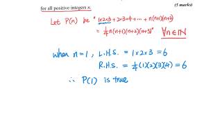 F.4 M2 Ch.2 Mathematical Induction - Part I (8-9-2018)