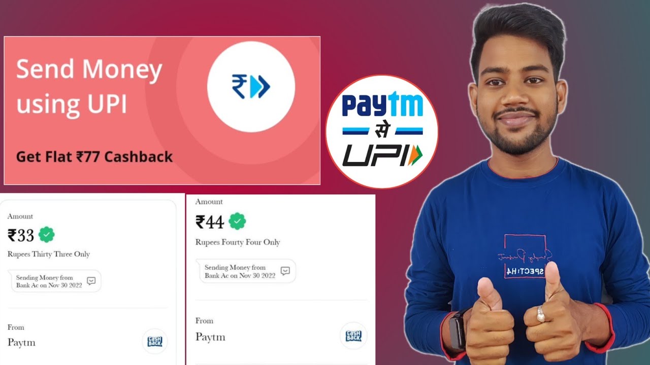 🔥Rs.77 Cashback Per Paytm Account | Paytm New Hidden Offer