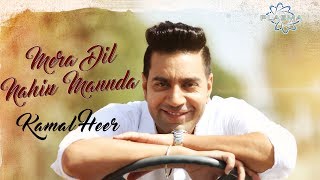 Mera dil nahin mannda by kamal heer https://song.link/i/1271874217
music: sangtar. lyrics: sukhpal aujla mix and master sameer
charegaonkar https://goo.gl/yi...