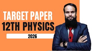 12th Class Physics Guess Papers 2026 - Preparation Paper / Target Paper For  Karachi Board screenshot 3