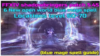 Fw Ff14 5 45青魔法師部分野外技能出處 C Chat Ptt動漫區