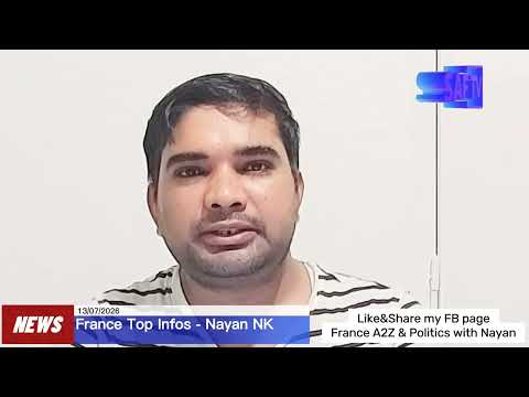 ফ্রান্সে খবর ১৩/০৭/২০২৬
