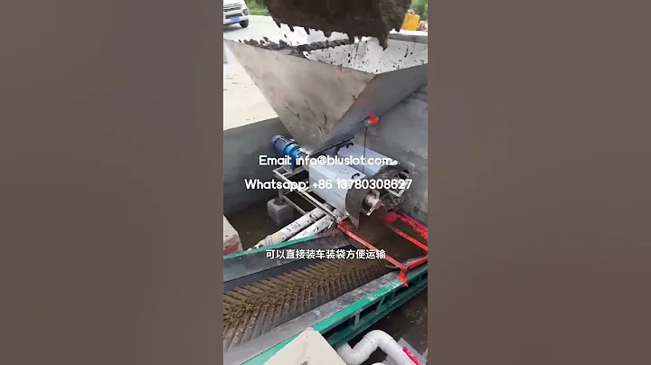 Chicken Manure Separator For Layers - Manure Dewatering Machine - Slurry Separator For Sale