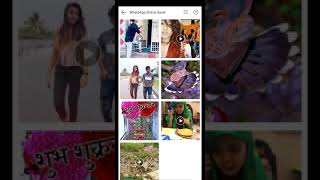 WhatsApp Status ko Save karna sikhe|| How to Save WhatsApp Status screenshot 3
