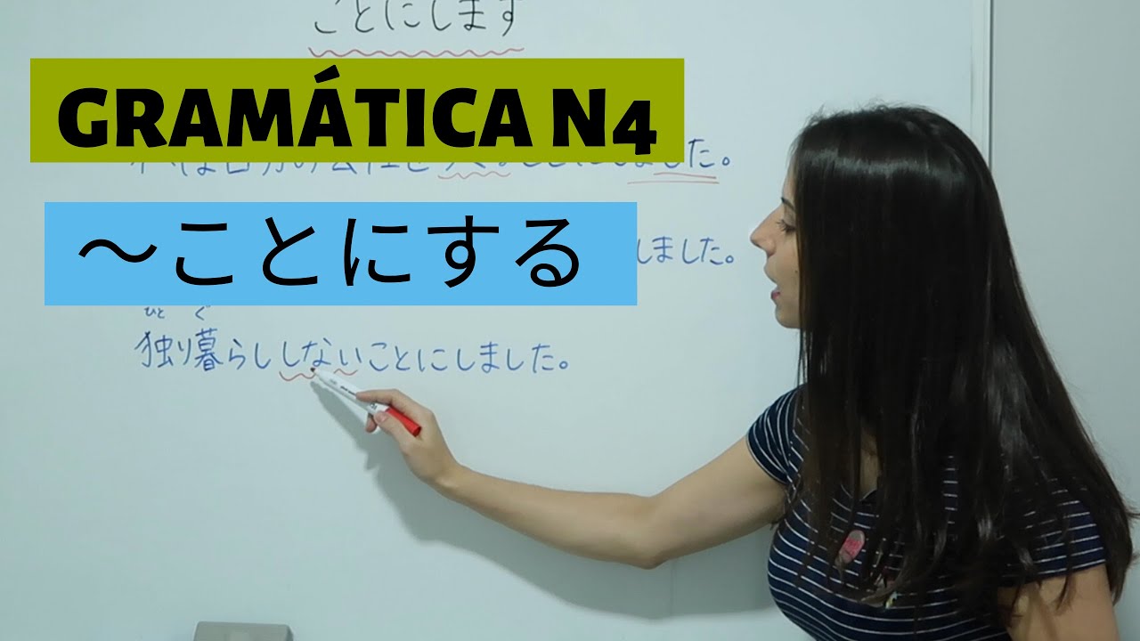 #165 AULA JAPONÊS: MOSTRANDO DECISÕES PRÓPRIAS COM ～ことにする (N3)