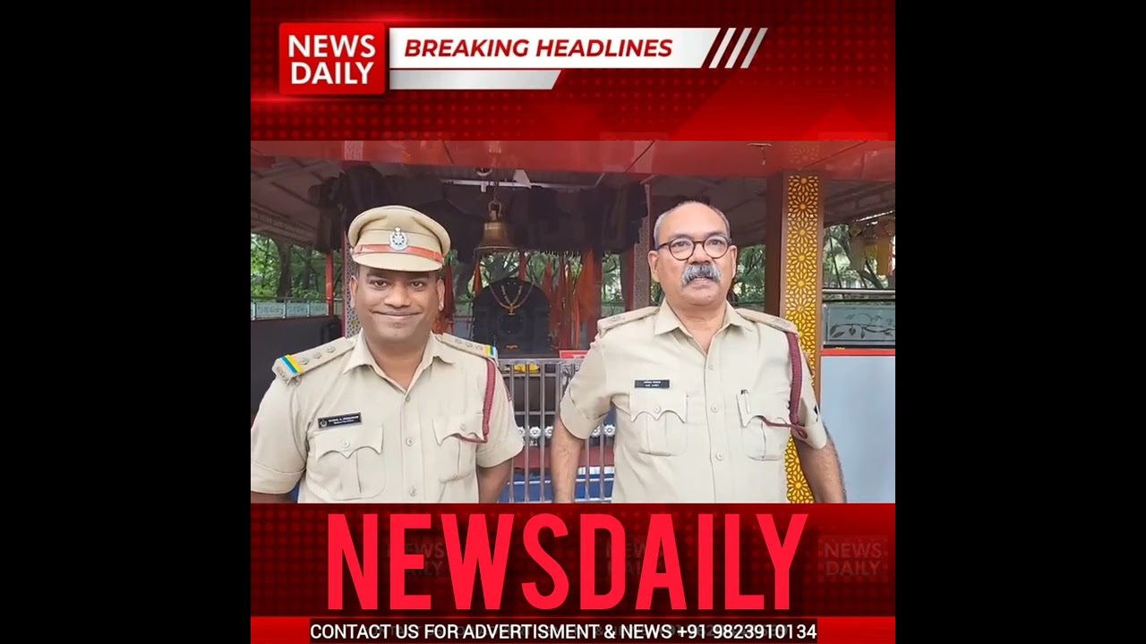 news daily;  New vehicle for ponda fire station