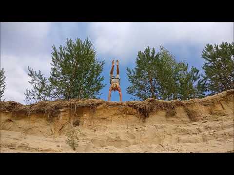 Handstand gainer