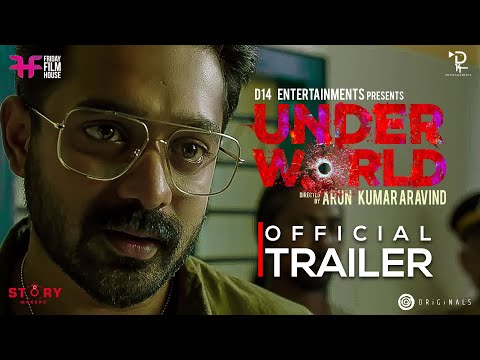 under-world-official-trailer-|-arun-kumar-aravind-|-asif-ali-|-lal-jr-|-farhaan-faasil