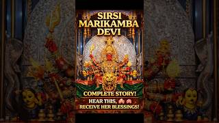 🙏 Sirsi Marikamba Devi Complete Story in Kannada|ಸಿರಸಿ ಮಾರಿಕಾಂಬಾ ದೇವಿಯ ಸಂಪೂರ್ಣ ಕಥೆ| Marikamba Mahime