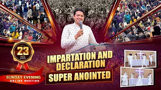 HOLY SPIRIT IMPARTATION SUNDAY EVENING ONLINE MEETING (23-11-2025) | #live  @AnugrahTV