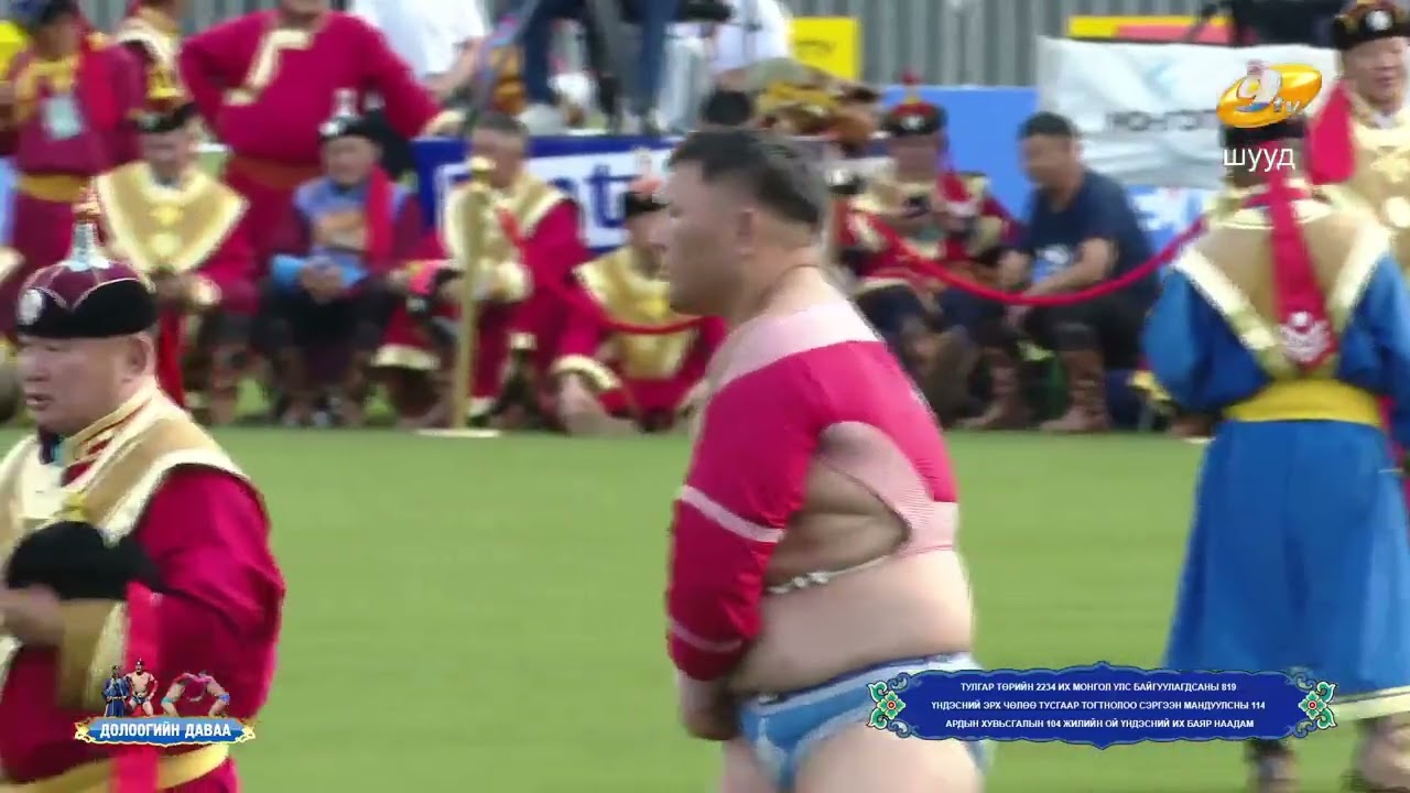 2025-07-12 Үндэсний их баяр наадам 7-ийн даваа | naadam 2025