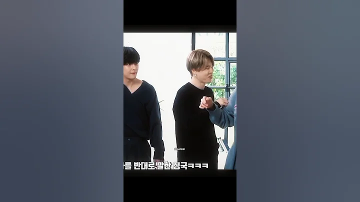 That jealous pull though  😭🔥 #taehyung #jimin #taemin #vmin #kimv #parkjimin #thv #jm #shorts