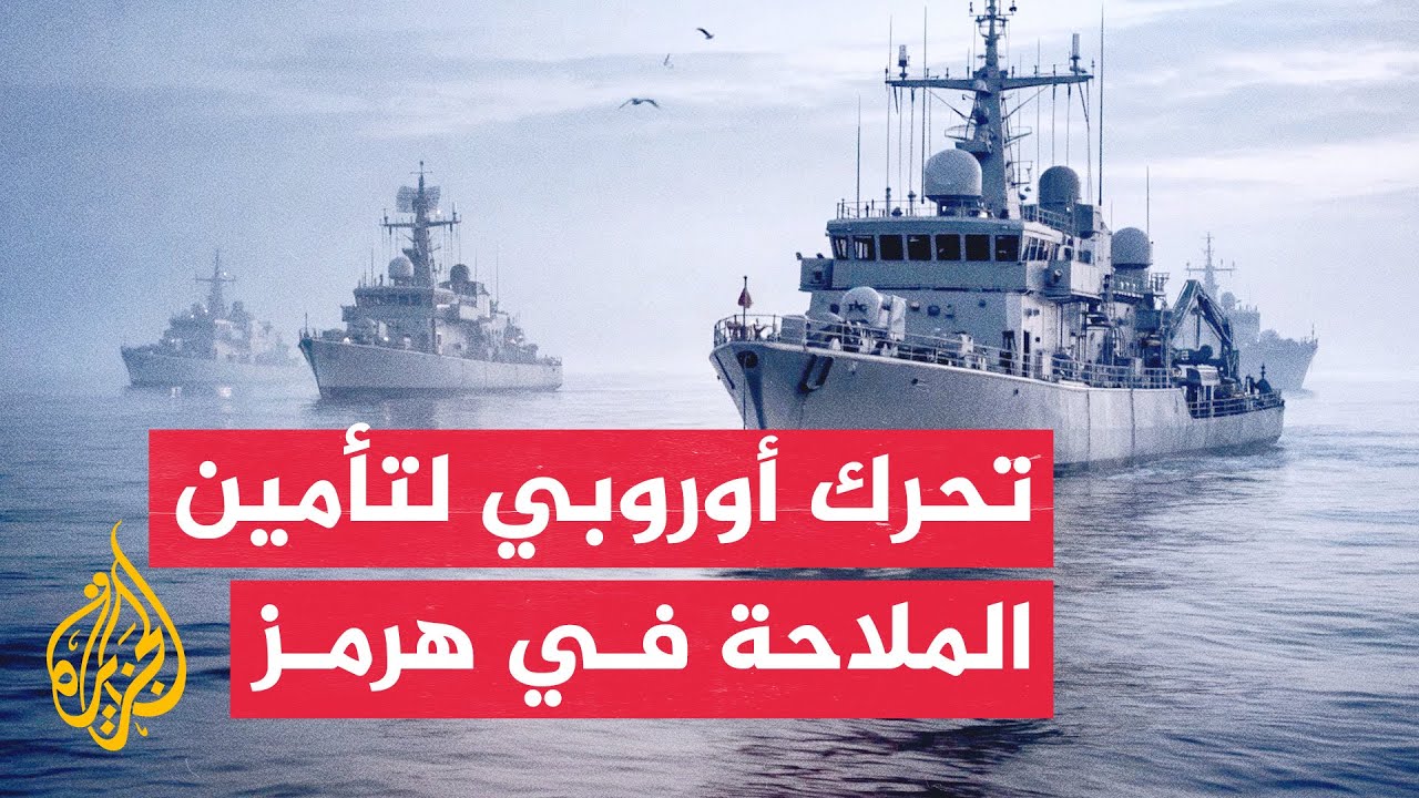 ��������� ������� �������� �� ����� ������� ����� ����
 - نشر قبل 29 دقيقة