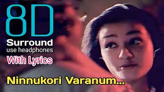 Ninnukori Varanum 8D | Agni Natchathiram Ninnukori Varanum Song | 8D Tamil Songs | bfm
