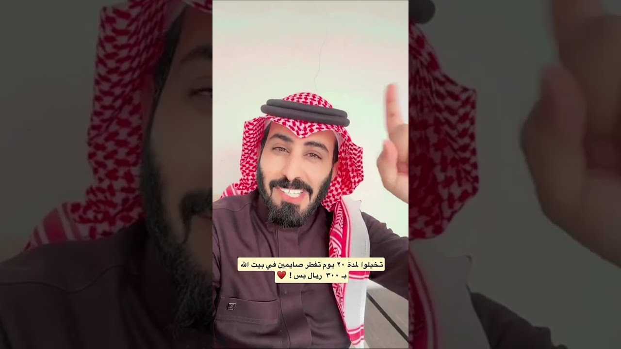 سنابات عبدالرحمن المطيري |عبدالرحمن المطيري مع الموريتانيين 😍♥️