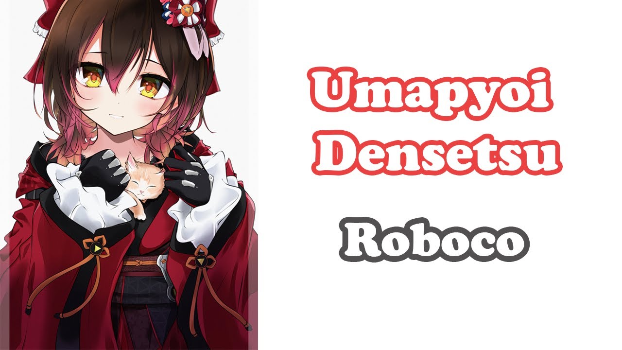 Roboco うまぴょい伝説 Umapyoi Densetsu Waki Azumi Koumo Marika Machico Youtube Roboco うまぴょい伝説 Umapyoi Densetsu Waki Azumi Koumo Marika Machico Youtube