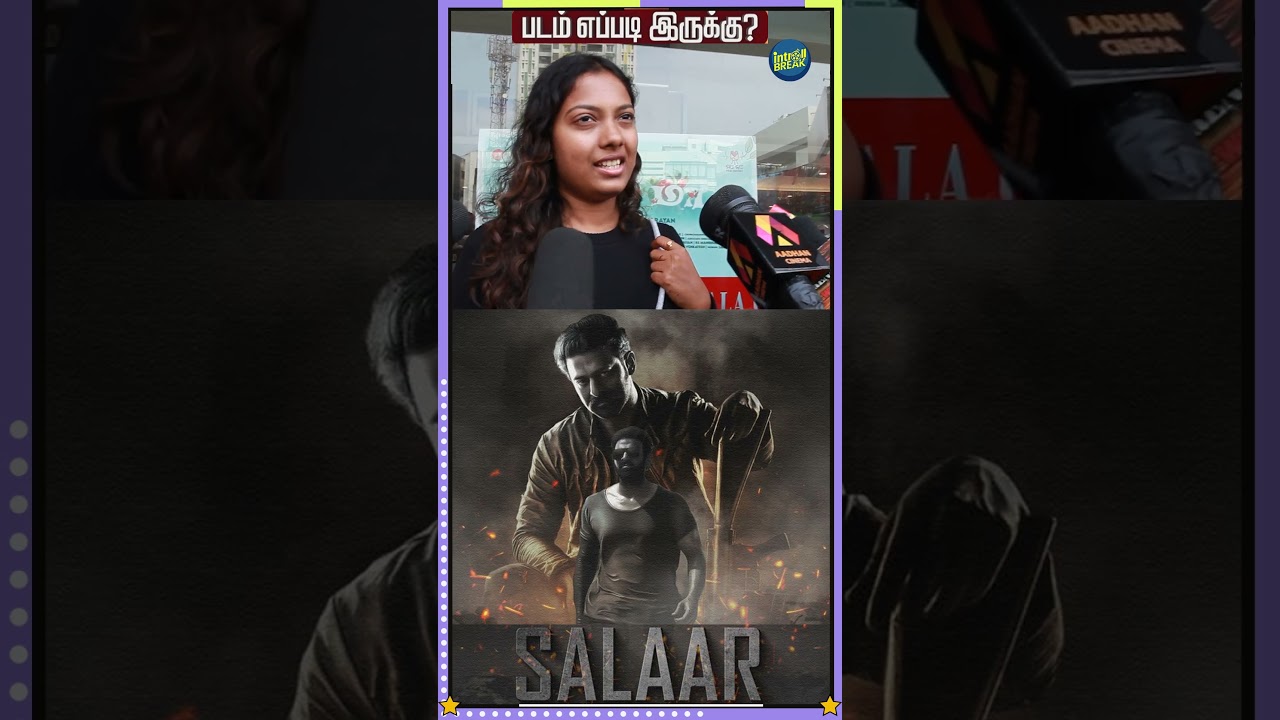 படம் மொக்கை -Salaar Public Review Tamil | Salaar Movie Review | Prabhas