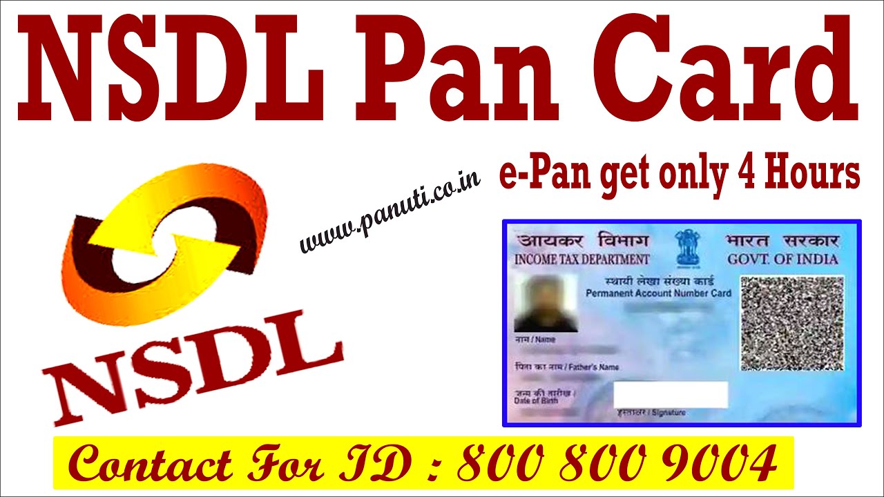 NSDL Pan card apply process Telugu 2024 | NSDL 2 Hours Pan card apply ...