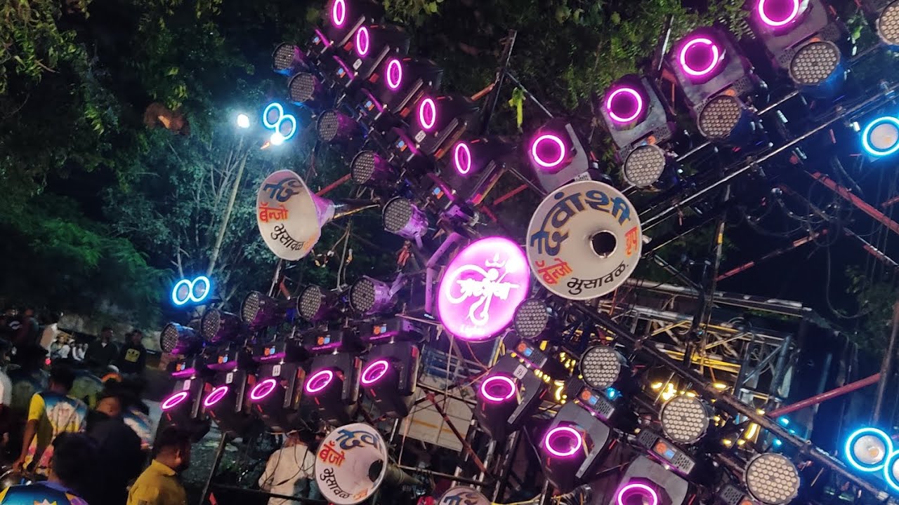 Ashtabhuja Dj & Light's Bhusawal 🎧🔥🎼