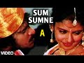 Sum Sumne Nagthale Video Song | "A" Kannada Movie Video Songs | Upendra, Chandini | Guru Kiran