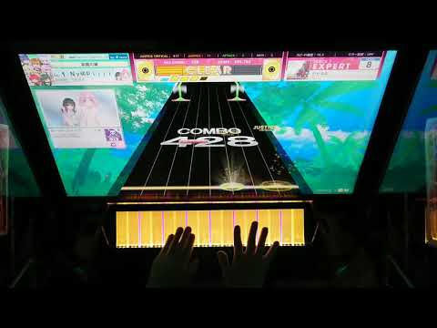 【祝 チュウニズムAMAZON稼働】シャルル EXPERT AJ