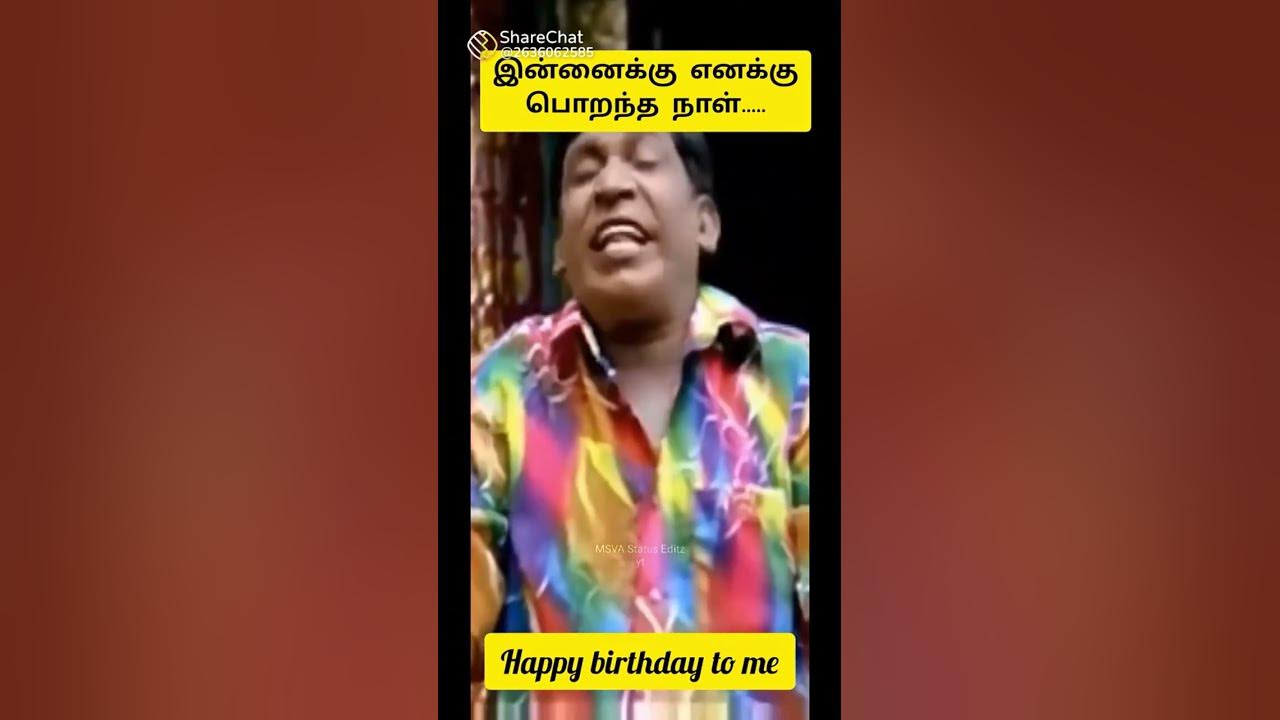 comedy-tamil-subscribe-like-youtube