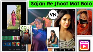 Sajan Re Jhoot Mat Bolo Instagram || Beat Sync Video Editing || Vn Video Editing | Jsr ka Londa screenshot 4