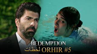 طوال حلقة واحدة من OrHir #5 | الأسيرة