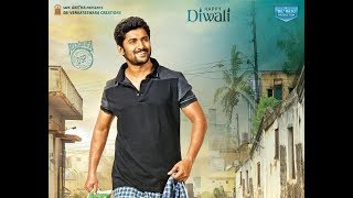 Nani Mca Movie First Look Motion Teaser