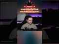 Охота за хитом #music #aplusfm #dance #top #shorts #edm www.aplus.fm/show www.twitchtv/aplusfm
