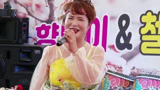 #향단이품바 #철딱써니공연단 #소요산입구 22/6/4 영상감독  #장털보TV      (영상편집후원금 감사합니다 새마을금고 2239-09-010937-5 장영탁 )
