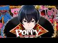 【POPPY PLAY TIME】ホラゲーをひょんなことからやります【助けて】