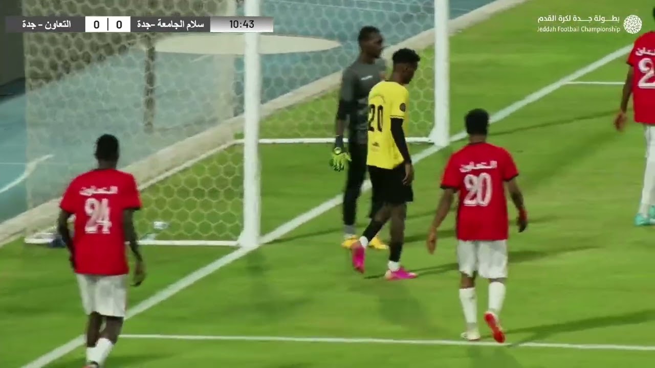 ملخص نهائي بطولة جدة لكرة القدم ( سلام الجامعة vs التعاون )