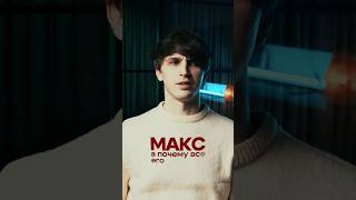 Кто такой Cole Bennett?