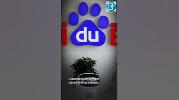 What does the keyword difficulty score tell you?