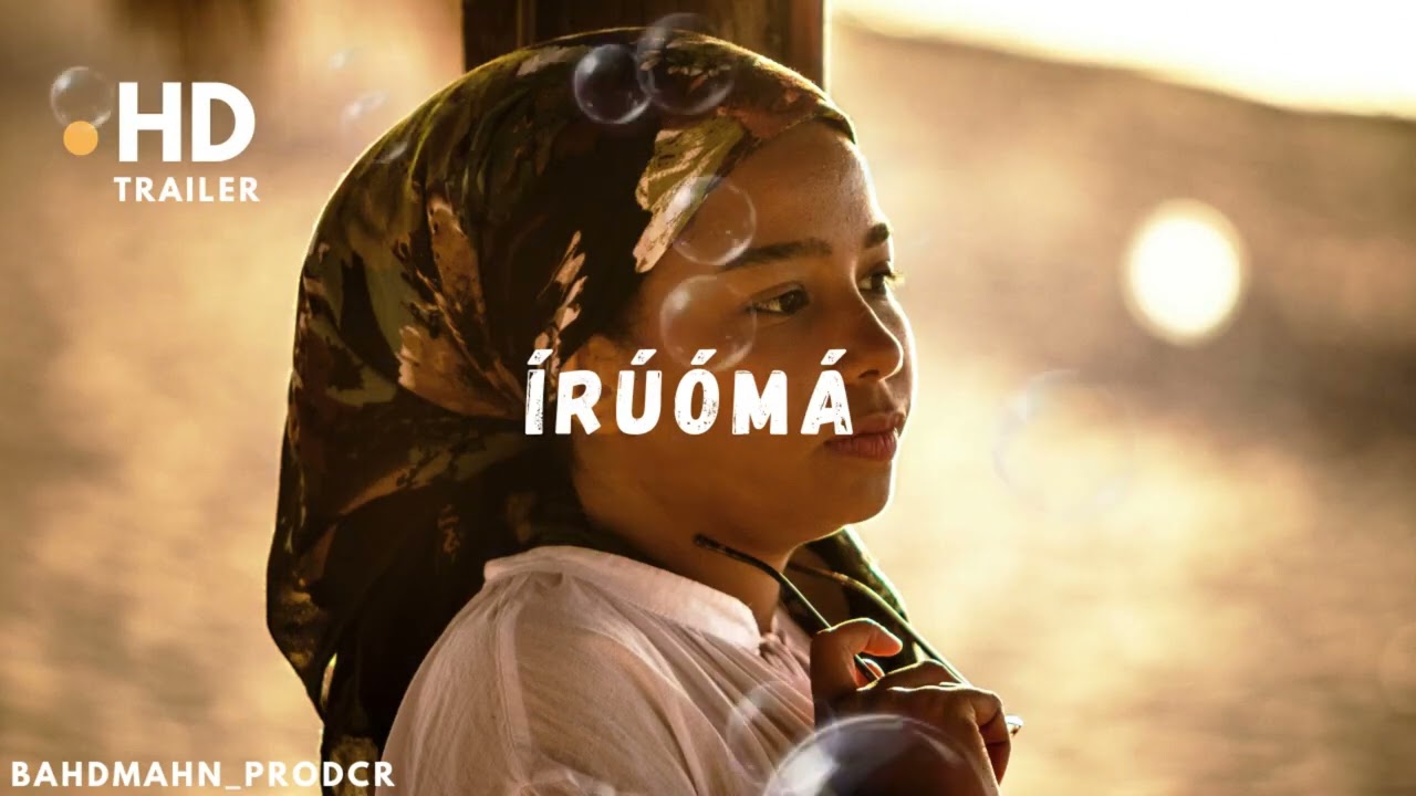 Ogene Beat  BEATS BY JOEL/ BREEZE 