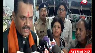 ABG NEWS 24-08-2017