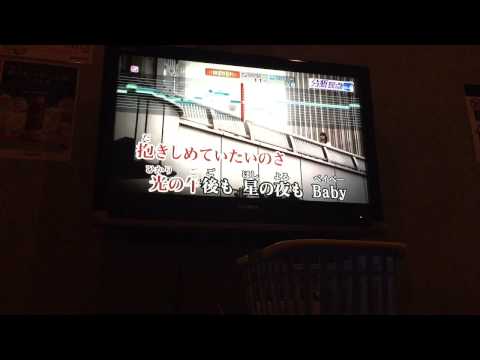 久保田利伸『Missing』歌ってみた